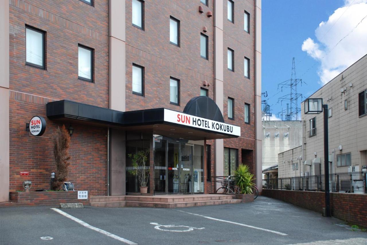 Sun Hotel Kokubu Kagoshima Киришима Екстериор снимка