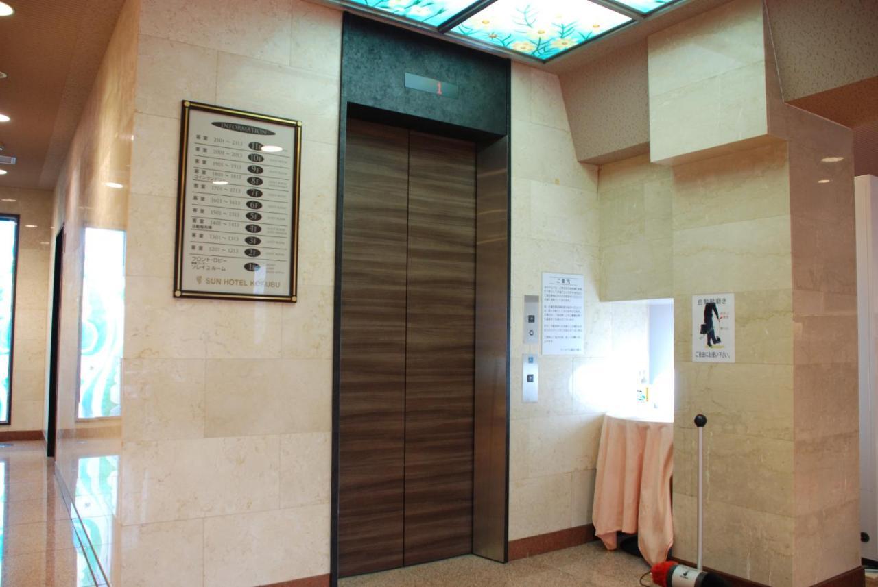 Sun Hotel Kokubu Kagoshima Киришима Екстериор снимка